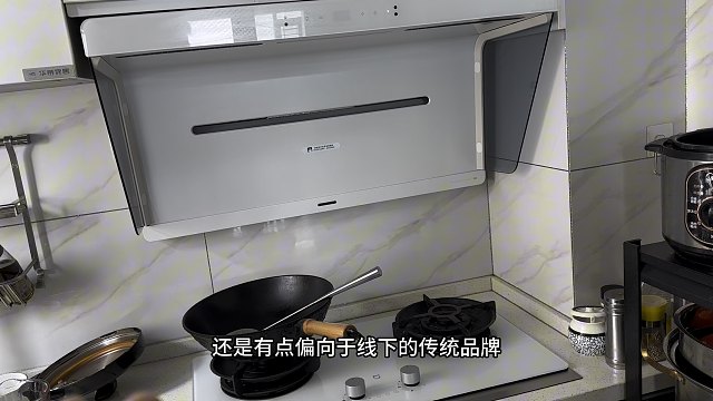 双十一家电避坑及推荐