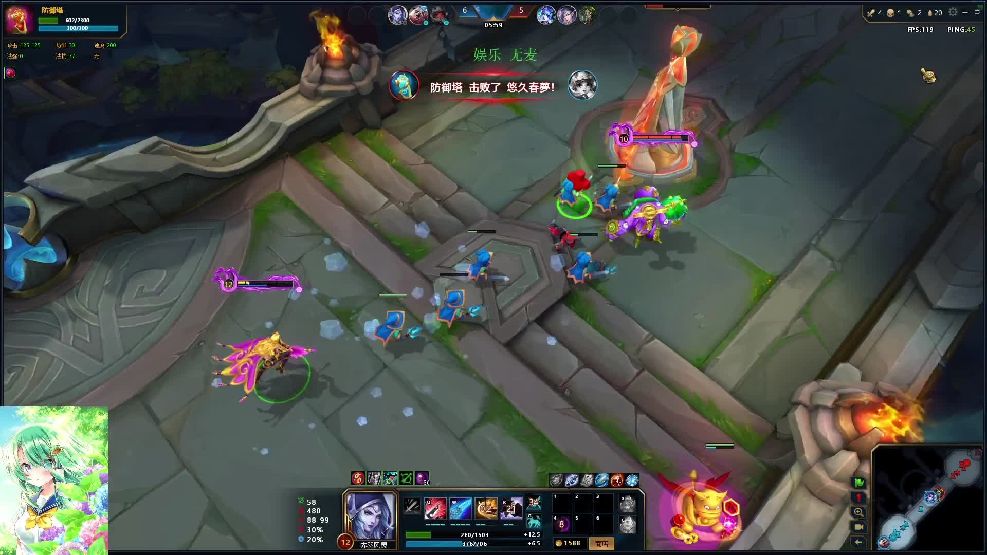 有魔法盾的ADC怕不怕