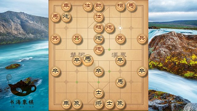 街头套路专打当头炮，这才叫克制，记准双马踏河，轻松打懵业七