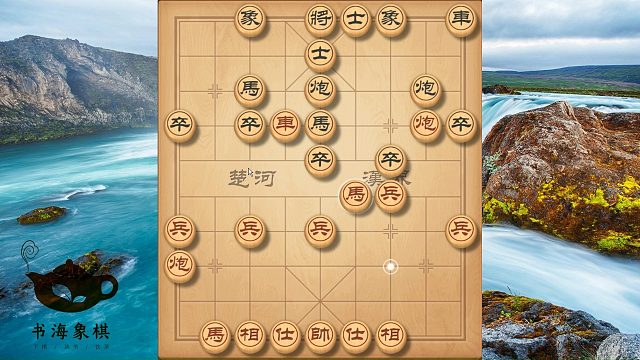 这才是中炮飞刀，街头战术的最凶套路，出招犀利，打車抓马