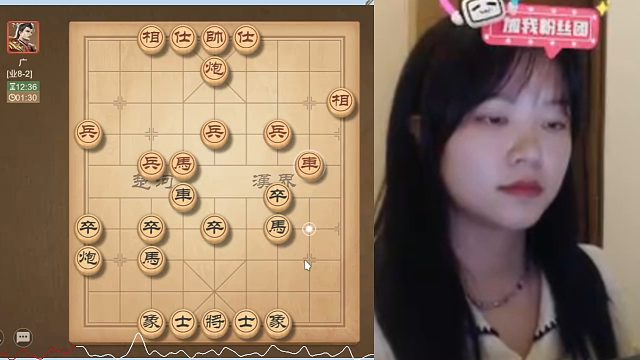 林延秋轻松战胜业8高手，太强了