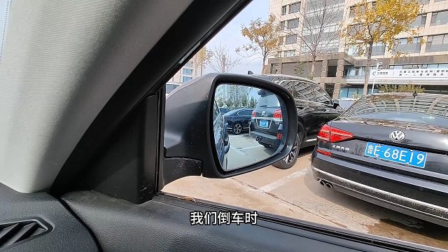 安全的垂直倒车入库方法，可以防止左侧剐蹭，适合所有车型