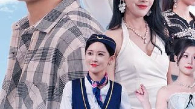 #百亿剧好看计划 #好剧推荐 #因为一个片段看了整部剧 #一口气看完系列 #门房秦大爷