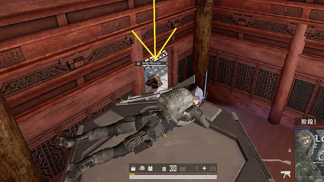 我  恨  老  六22