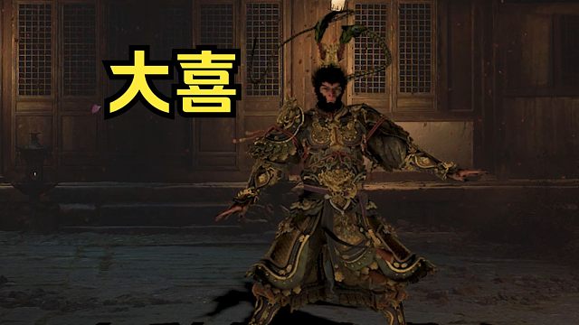 糟了，是幻境，什么时候...还...挺好看