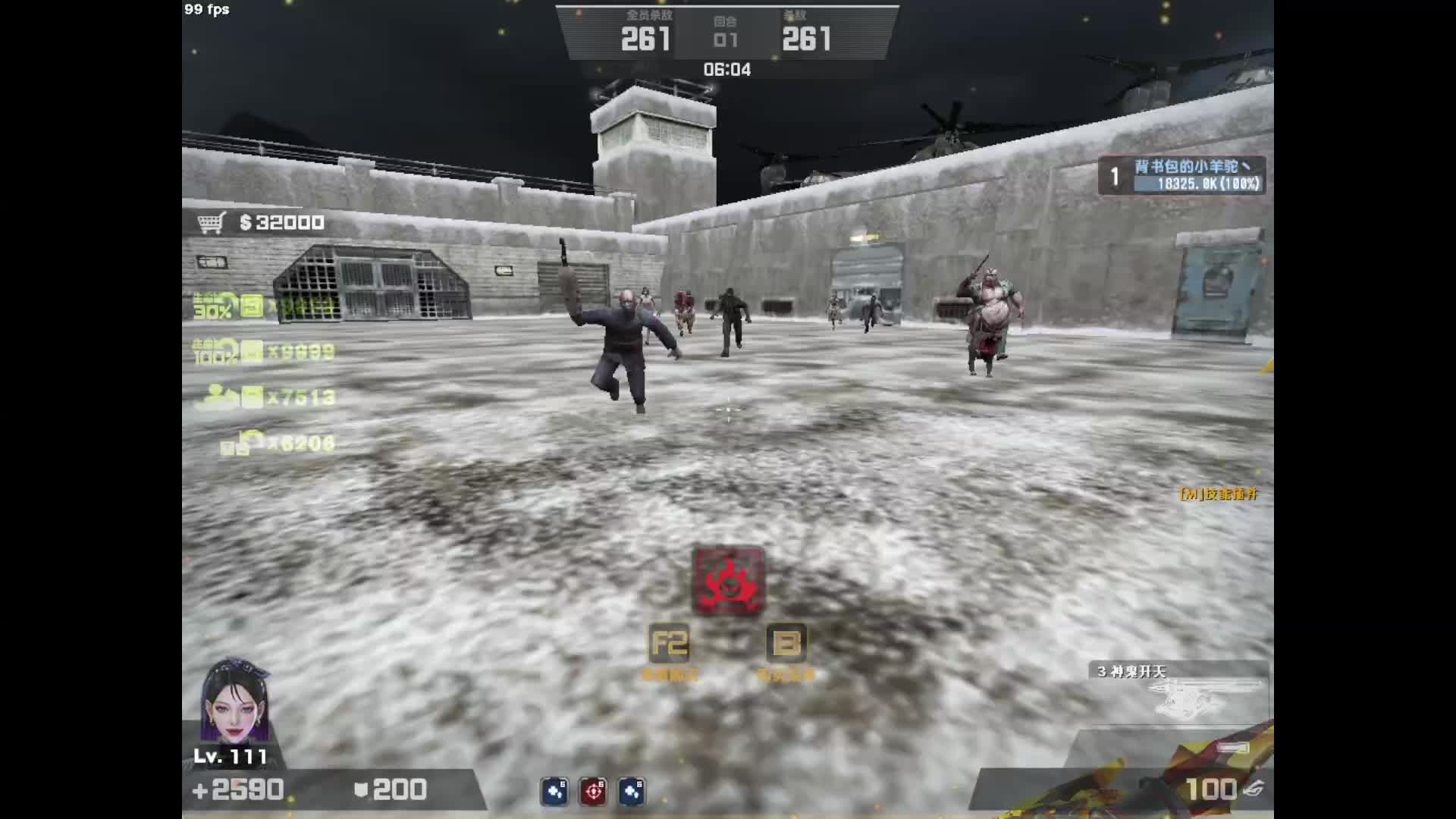 日常烧机单通再临