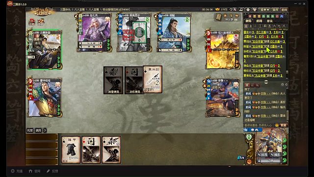 丁尚婉真好吃呀~我是美食家曹爽