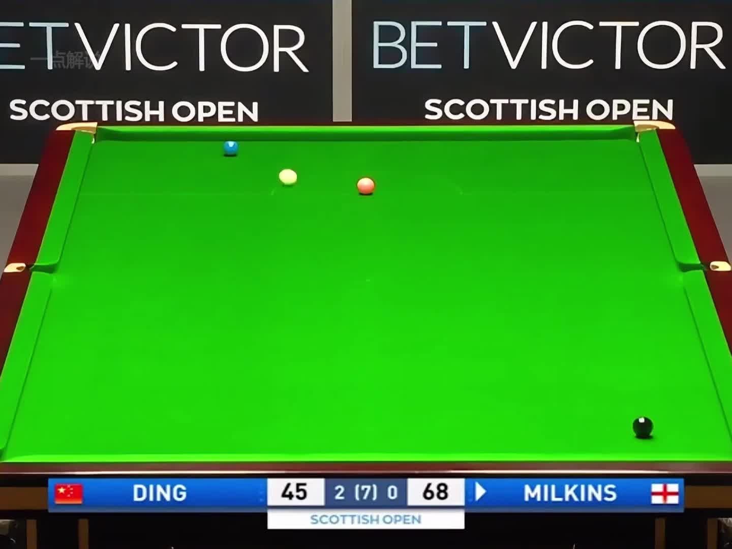 超5分就不知天高地厚，得意忘形的对丁俊晖吹起口哨，等着被打脸