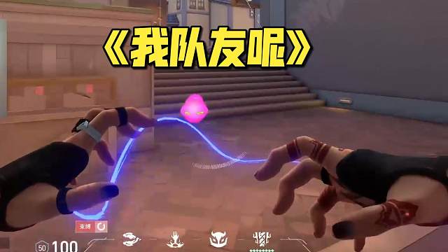 被鲨鲨咬了没关系，前面有队友在架