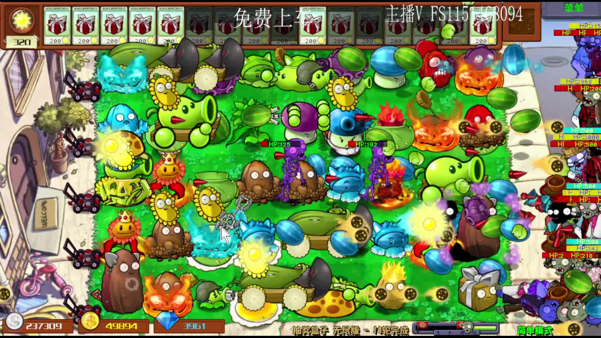 玩玩新版本-片段3