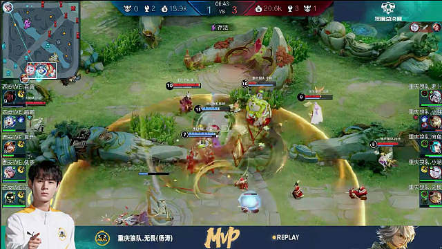 无畏张良稳步进攻，控制到位，恭喜狼队 3:1 拿下比赛胜利！