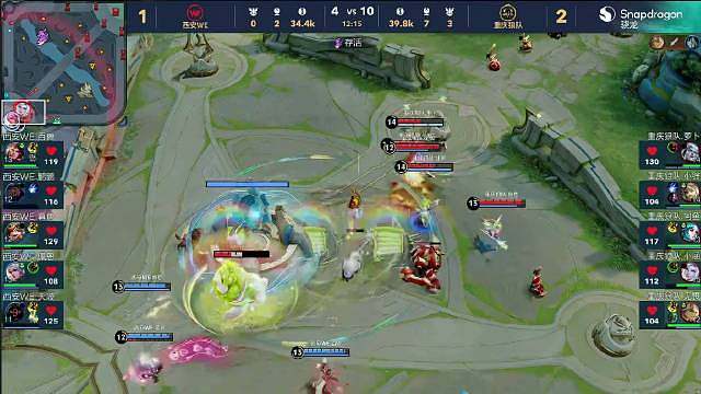 恭喜狼队稳稳拿下WE，擂台赛完美收官！无畏张良也拿下本局MVP！