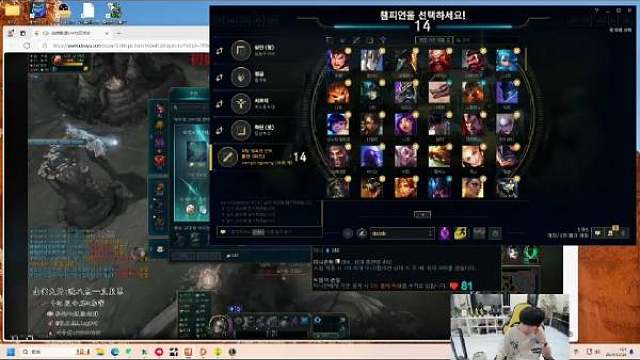 Doinb打算lng赢了送队服:我真以为lng能赢，今天小虎真的很吊，今天的四把中单没有任何失误！如