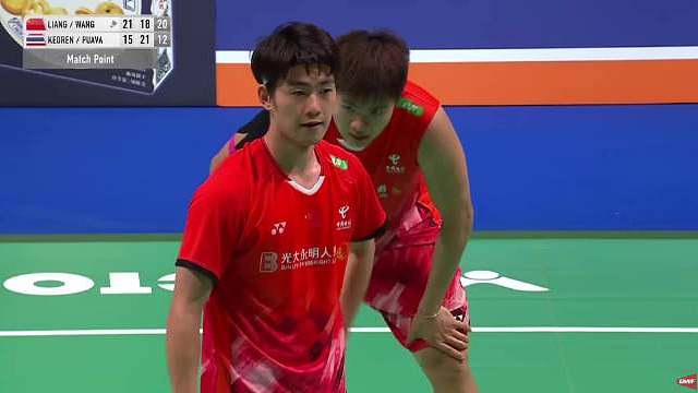 梁伟铿/王昶 21-15、18-21、21-12 德差波/吉丁努蓬 下轮对手：陈柏阳/刘毅 vs 谢