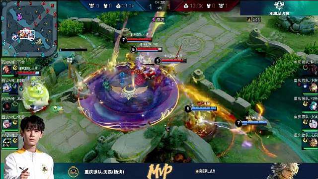 恭喜无畏拿下本局的MVP！无惧无畏！坚定向前！