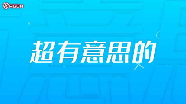 【有奖赛事】看看你的！电竞共生体攒机大赛，启动！
