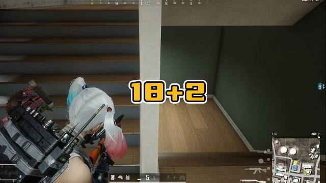 绝地求生：假如你能拿20个人头，你会舍得让2个给队友吗？