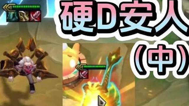 时间贝蕾亚是真的容易锁血