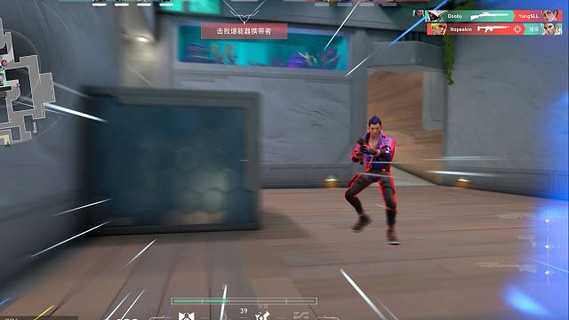 摩擦摩擦 魔鬼的步伐