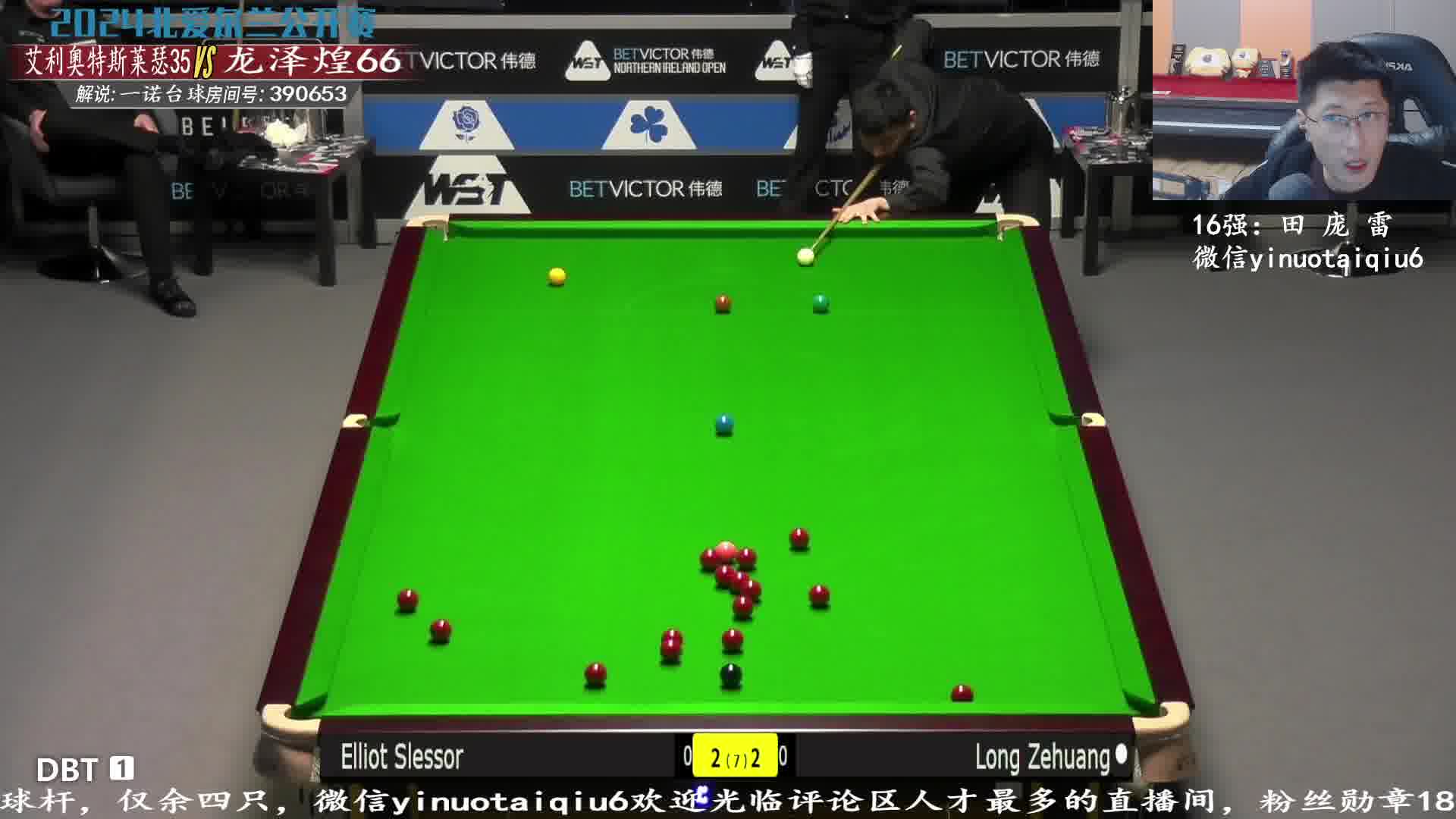 龙泽煌长台准进