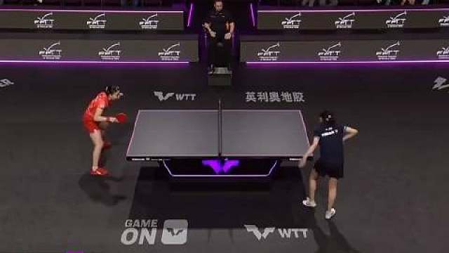 张本美和3-2刘洋子，晋级蒙彼利埃冠军赛16强！