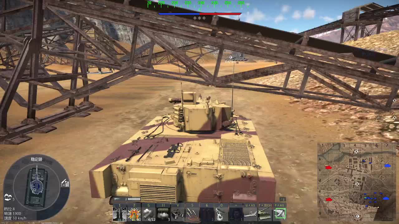 欢迎来到我的直播间-片段1