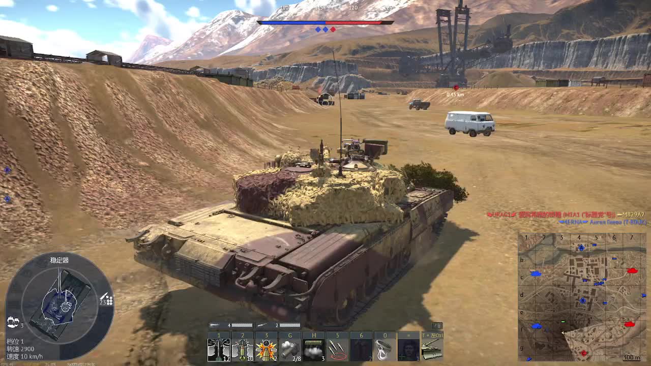 欢迎来到我的直播间-片段1