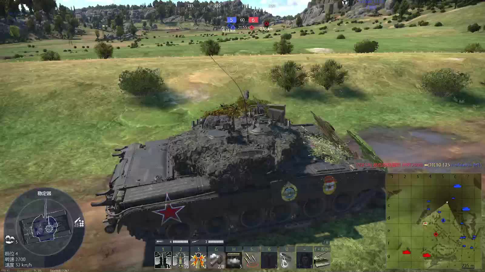 欢迎来到我的直播间-片段2