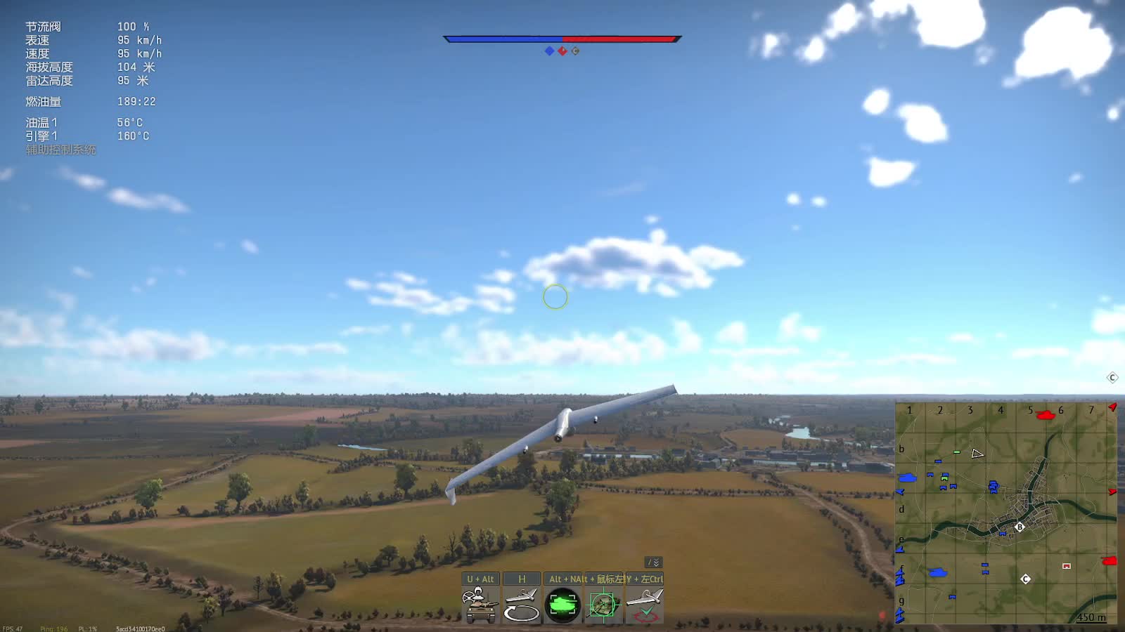 欢迎来到我的直播间-片段1