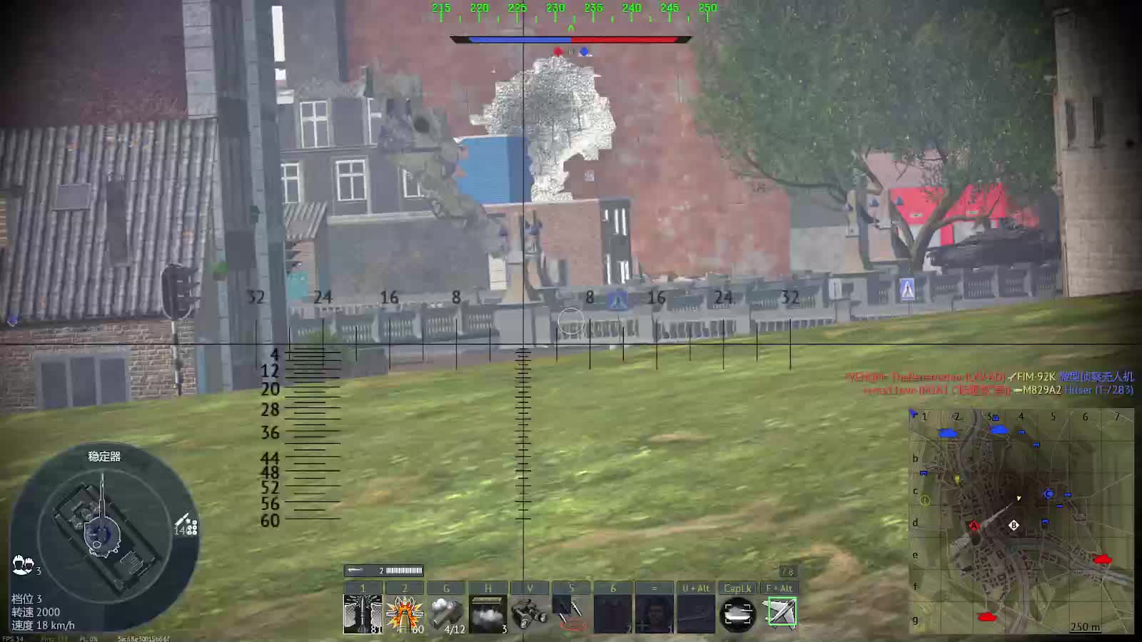 欢迎来到我的直播间-片段2