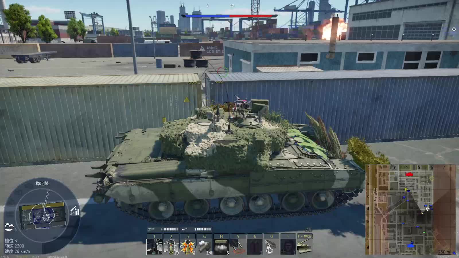 欢迎来到我的直播间-片段1