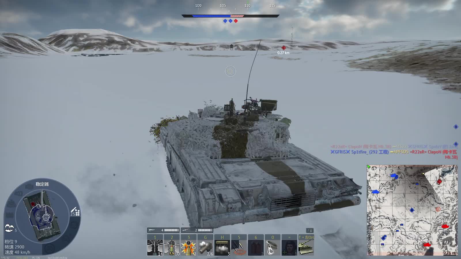 欢迎来到露华霜月喵的直播间-片段3