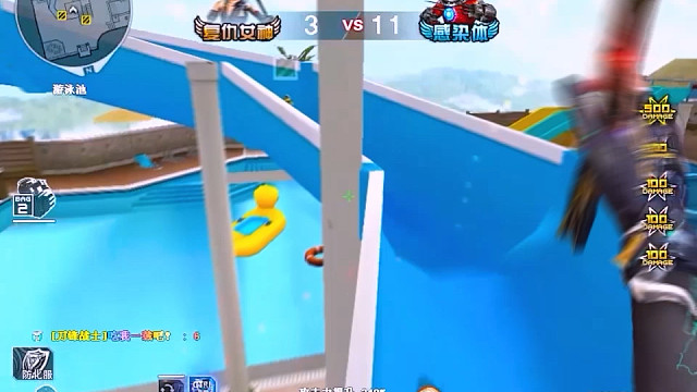 这应该是最强的身法了