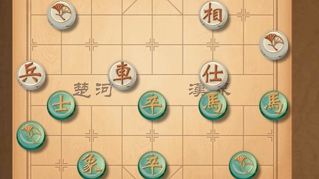 揭棋-胡走需谨慎 浪催有风险.留神吧