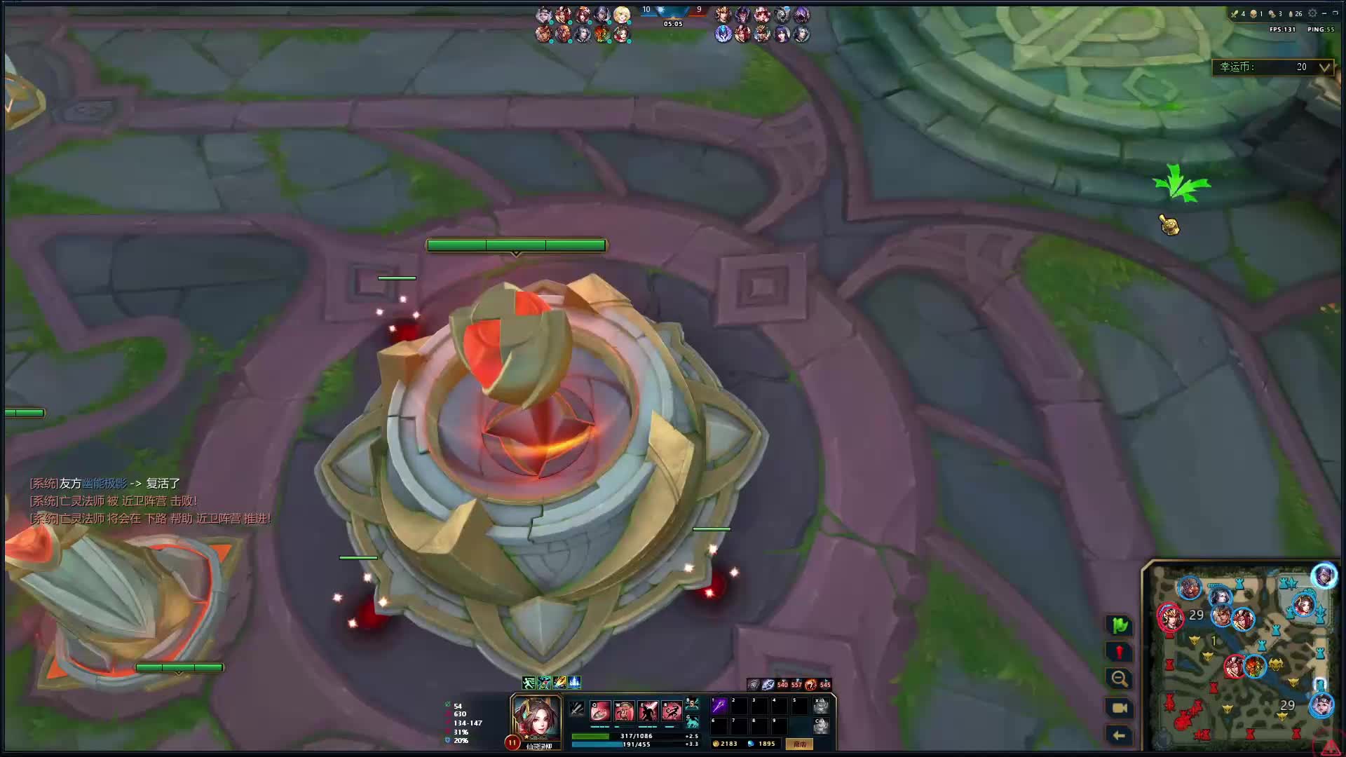 风暴孙尚香之电光之刃