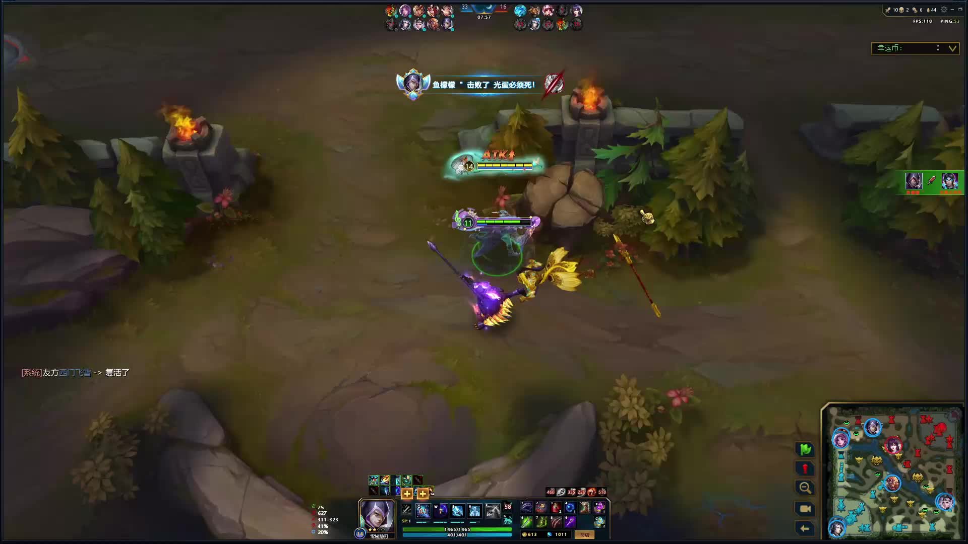 风暴刺客（纯手法零强度）