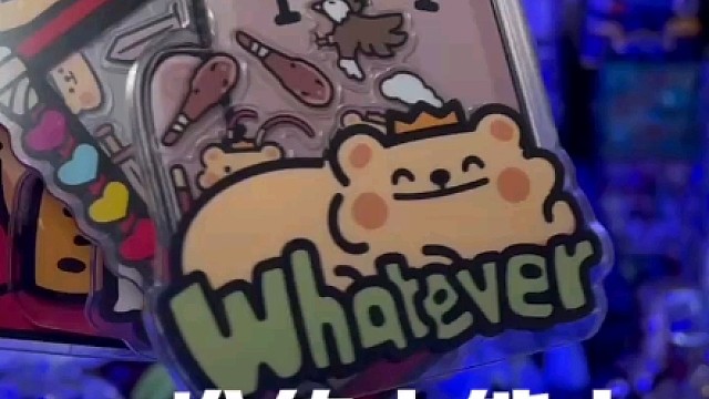 可爱的小熊虫摇摇乐挂件盲盒#小熊虫 #摇摇乐 #盲盒开箱 #大人也要玩玩具 #我的玩具分享