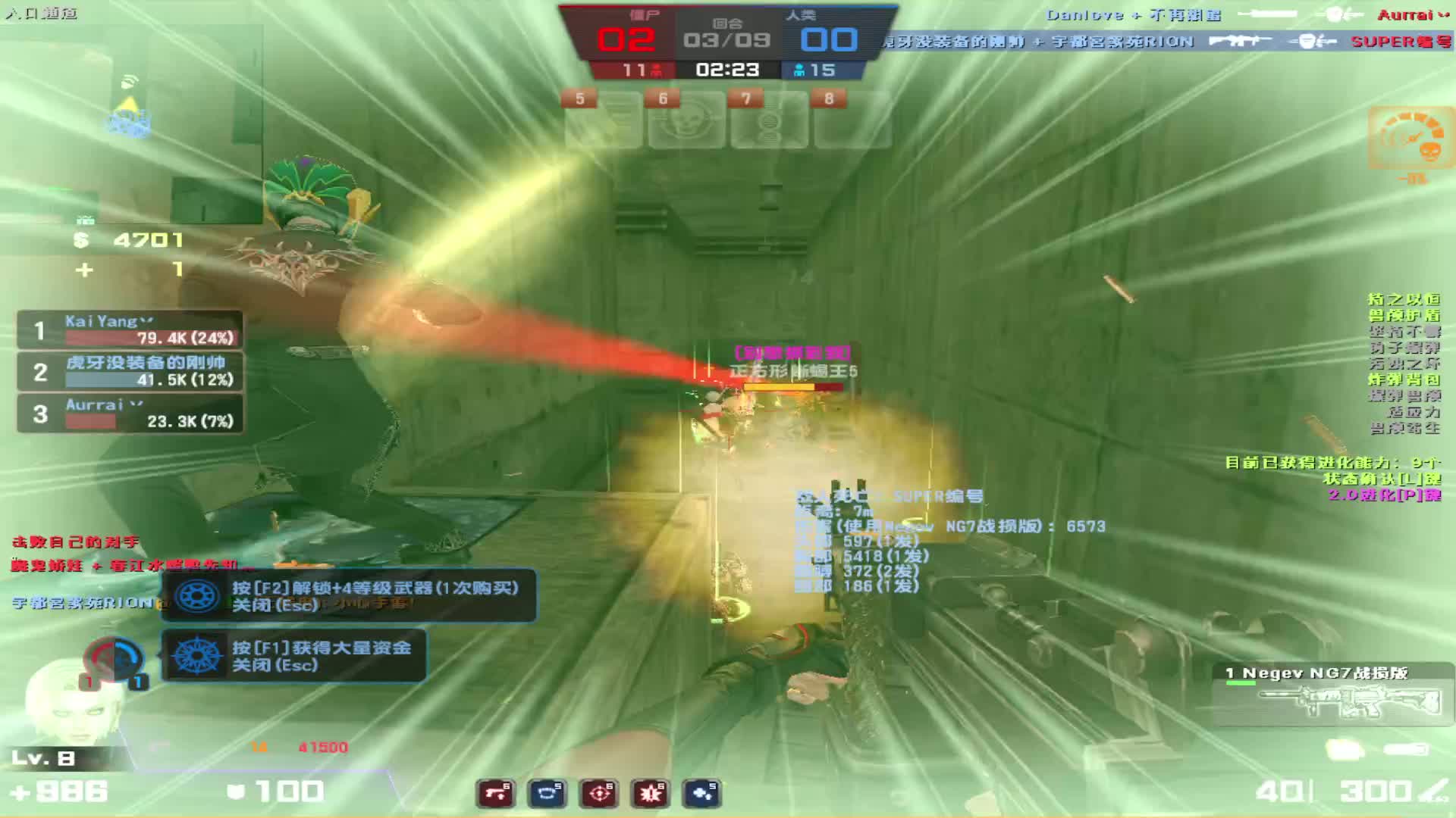 看白嫖玩家高压房生化危机上分套路。。。