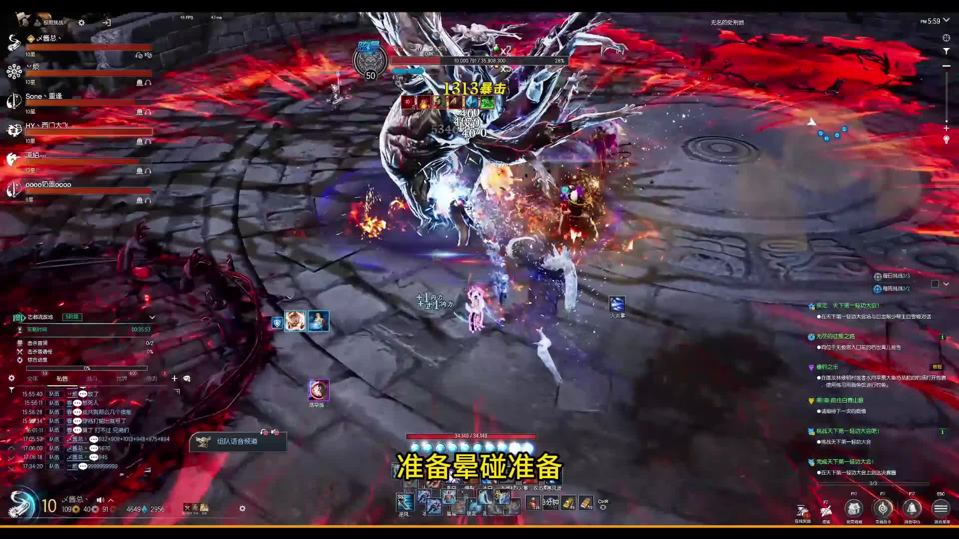 剑灵怀旧服 江郎才尽，古都45只要输出？（最详细教学 看一遍就会）