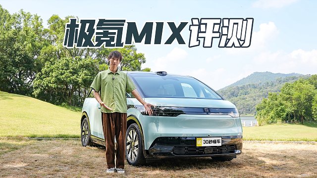 无B柱 对开侧滑门 前排旋转座椅 打麻将吃火锅全在车里