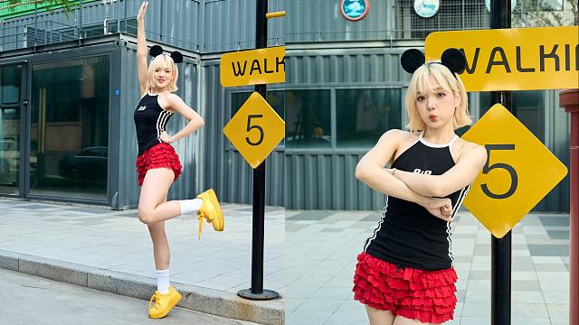 感受到米奇召唤随时随地地开始跳米奇课间操啦【可乙瘦】