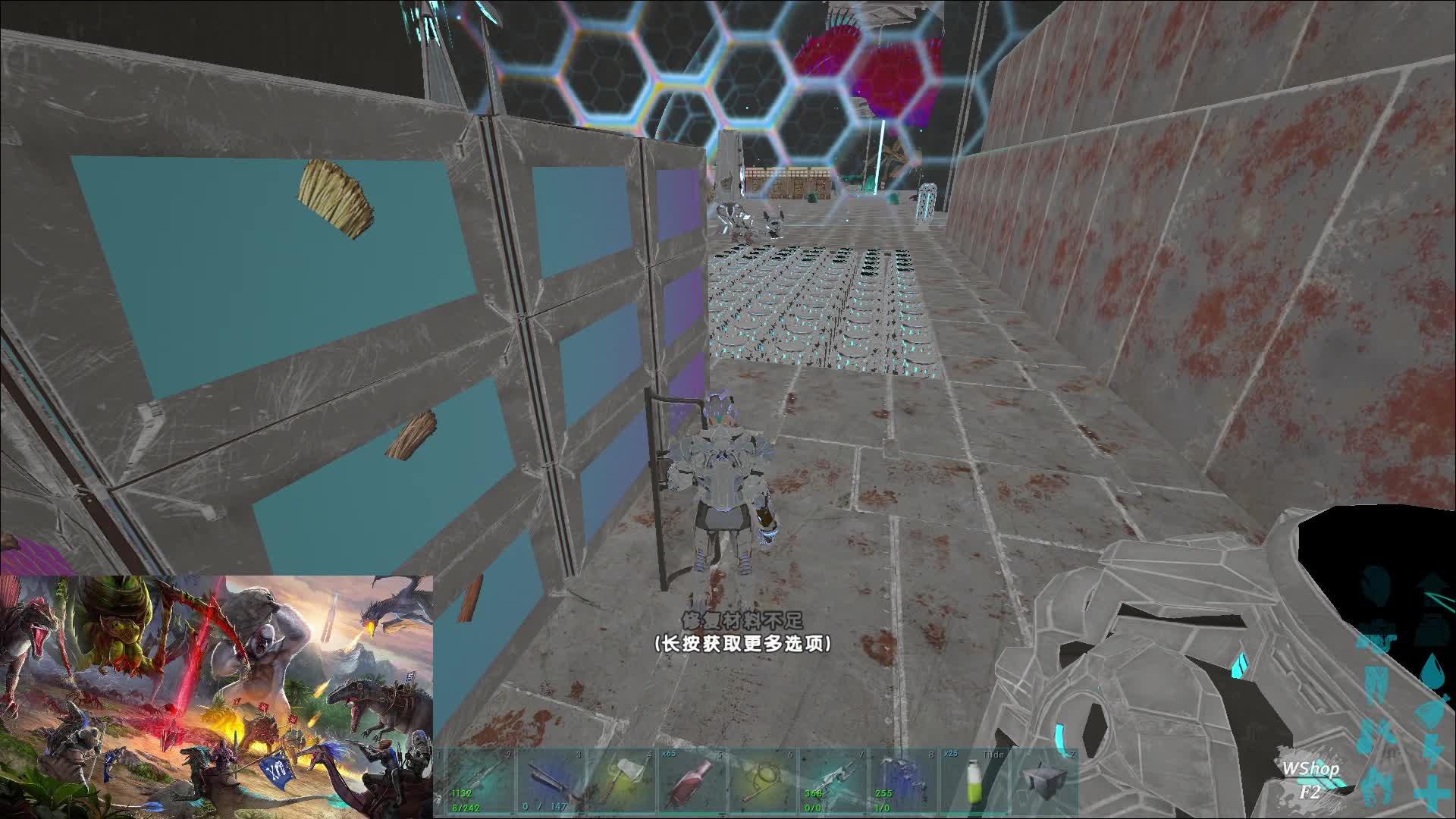 开荒收队员片段6