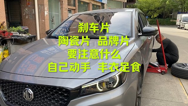 陶瓷片有哪些优点？