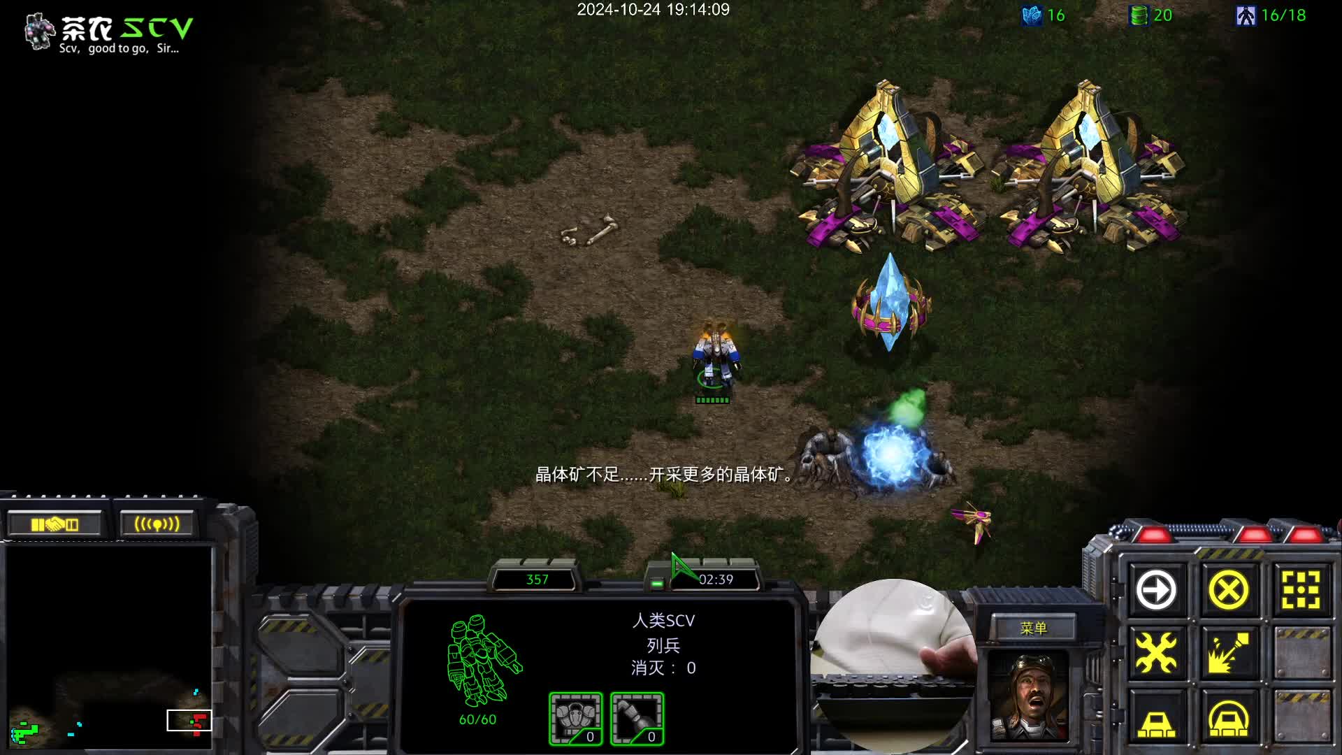 1024和无敌的一把