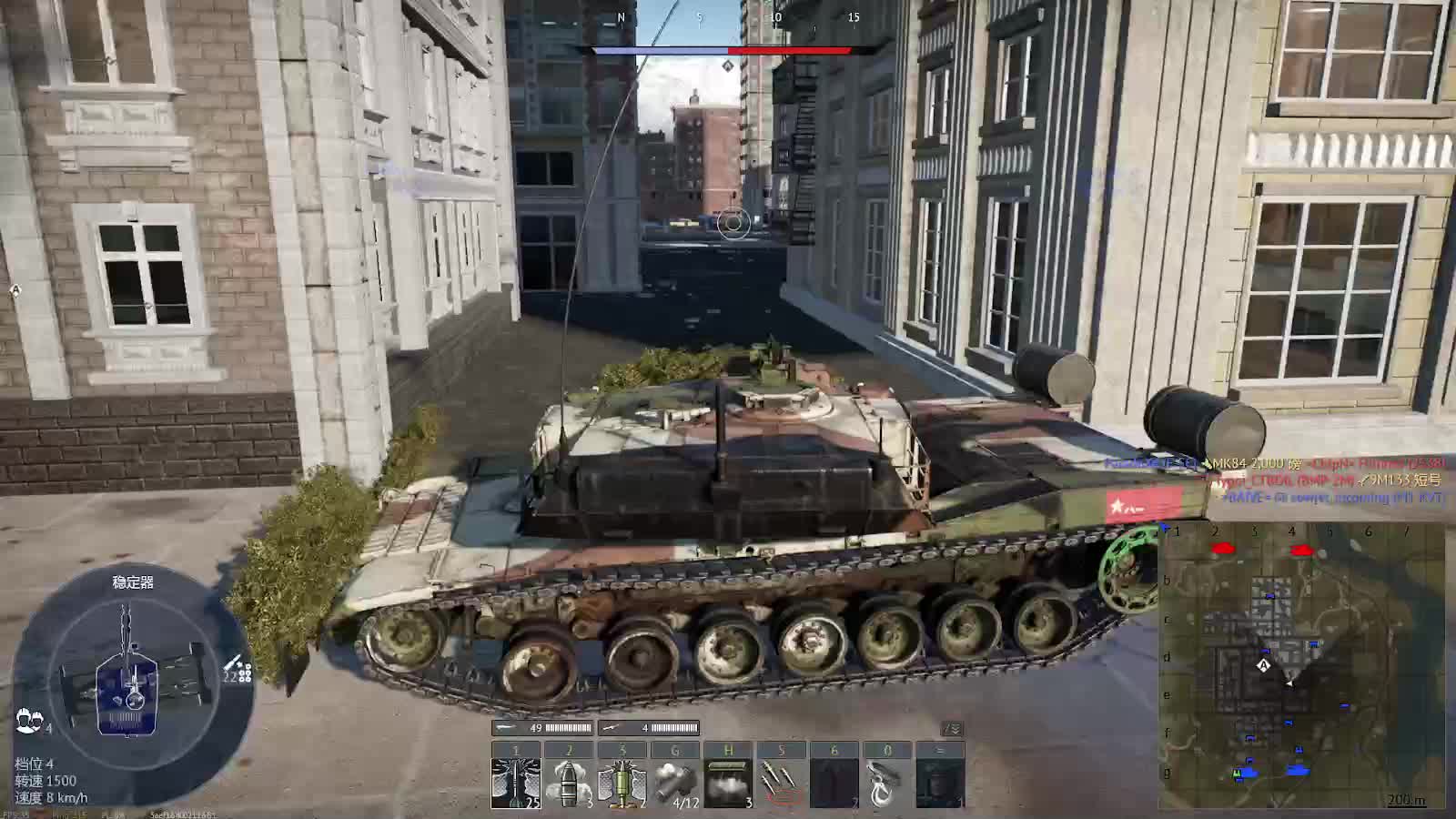 欢迎来到我的直播间-片段7