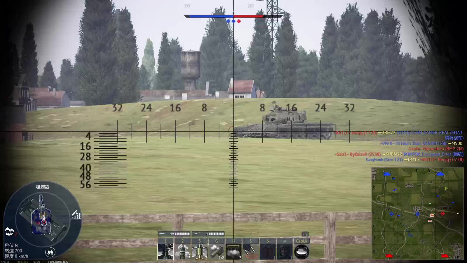 欢迎来到我的直播间-片段2