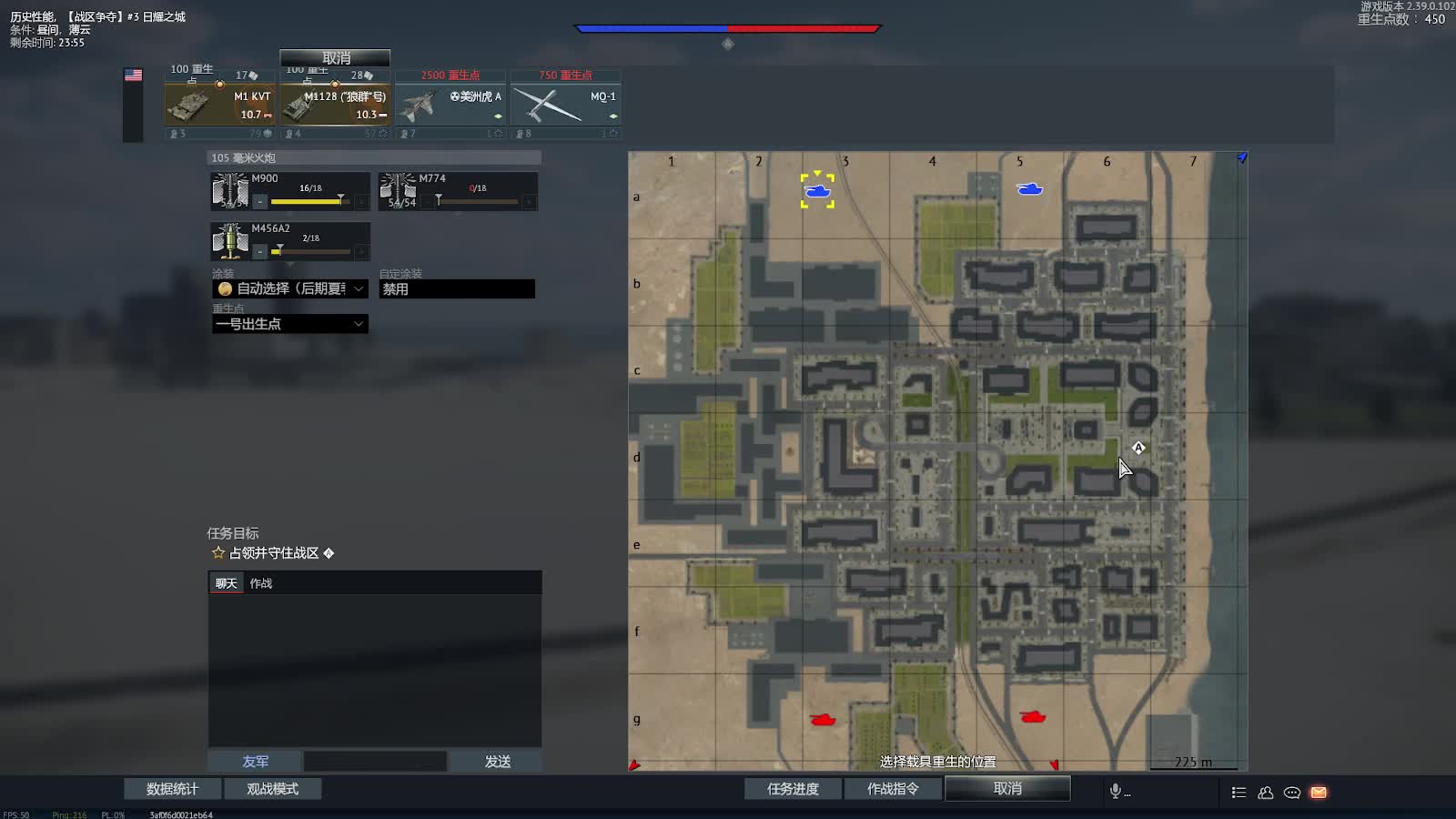 欢迎来到我的直播间-片段4