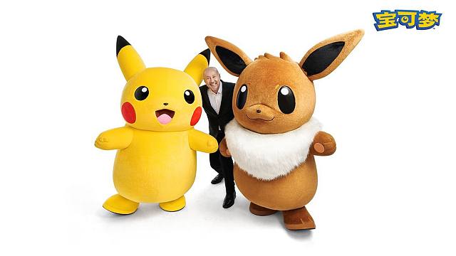 【IGN】《宝可梦》「目标是宝可梦大师」音乐视频