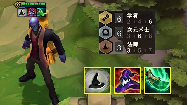 《艾卡西亚毛毛雨》