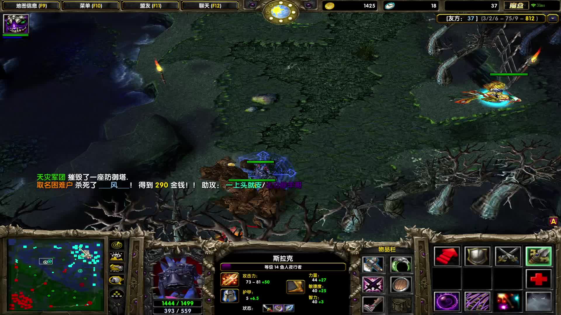 物是人非今犹在,不见当年还复来-小鱼